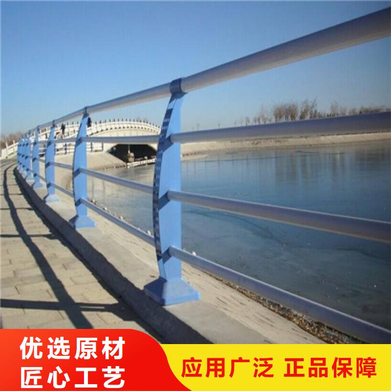 不锈钢护栏量大从优支持各种护栏定制当地经销商