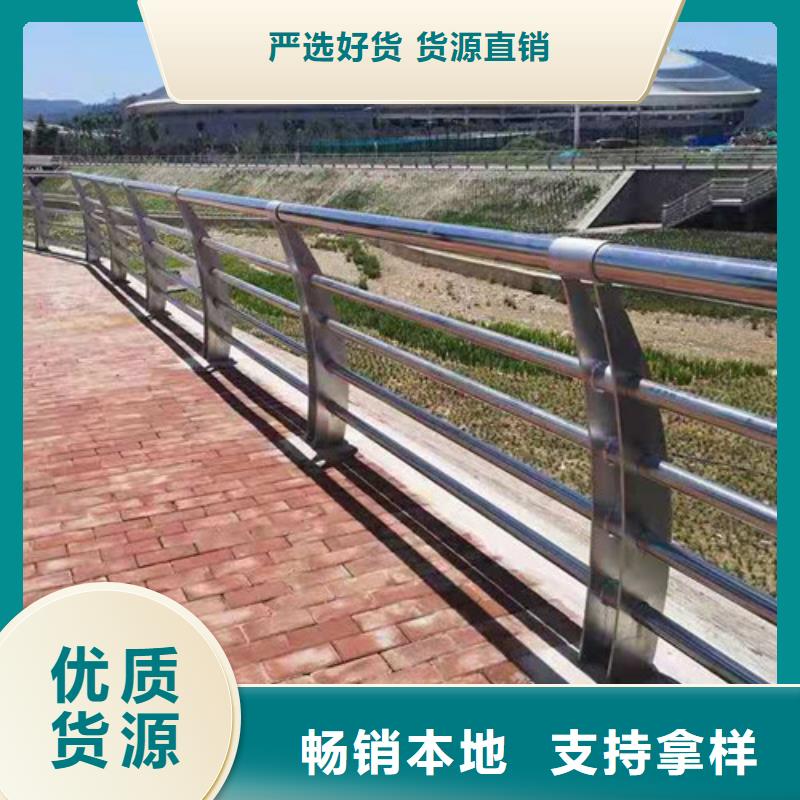 ​景区护栏厂家直销支持定制当地生产商