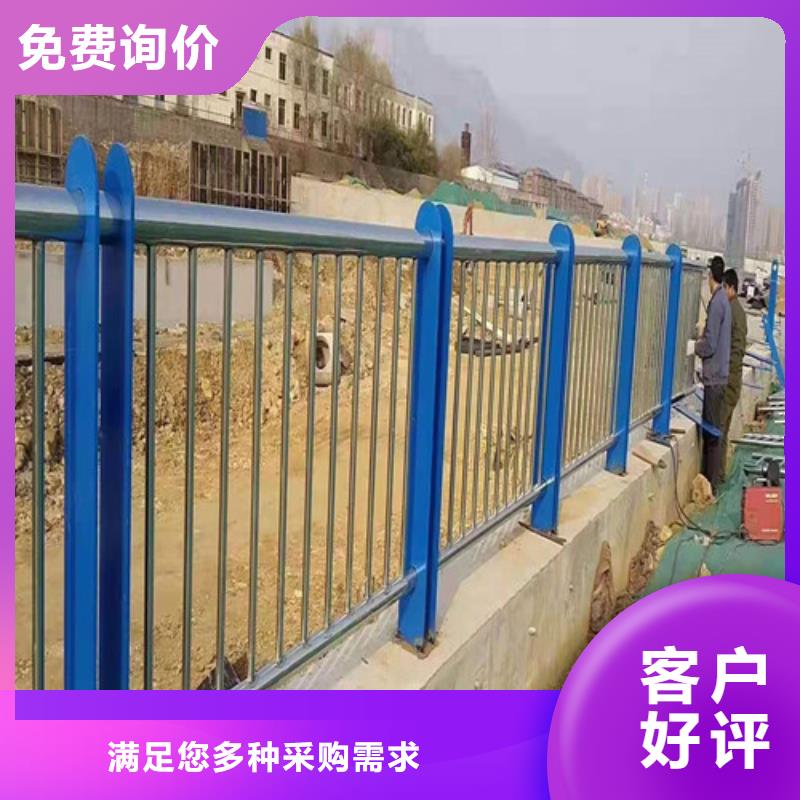 不锈钢复合管【交通护栏】实力见证全新升级品质保障