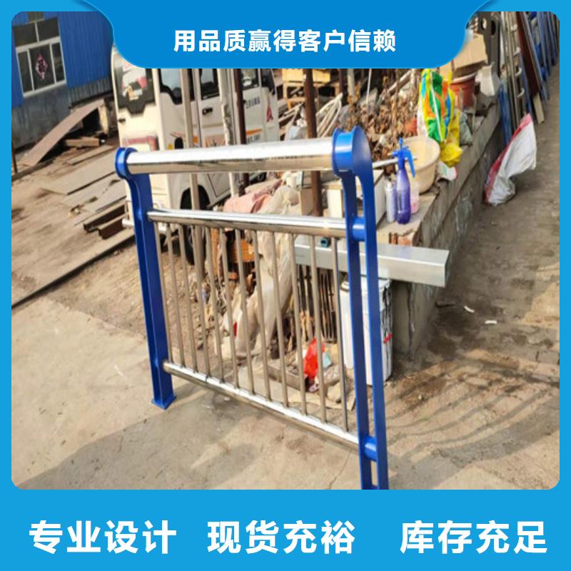 造型护栏支持定制支持定制当地生产商
