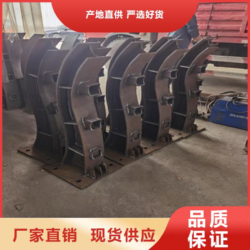  不锈钢复合管精工细作品质优良同城服务商