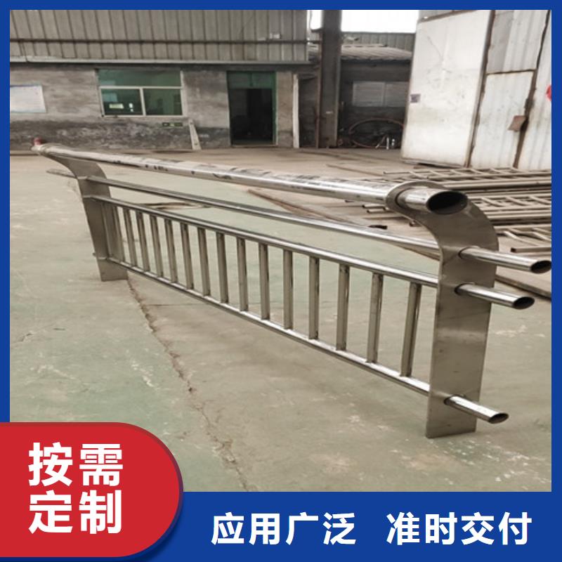桥梁护栏可做样品量大从优支持定制贴心售后