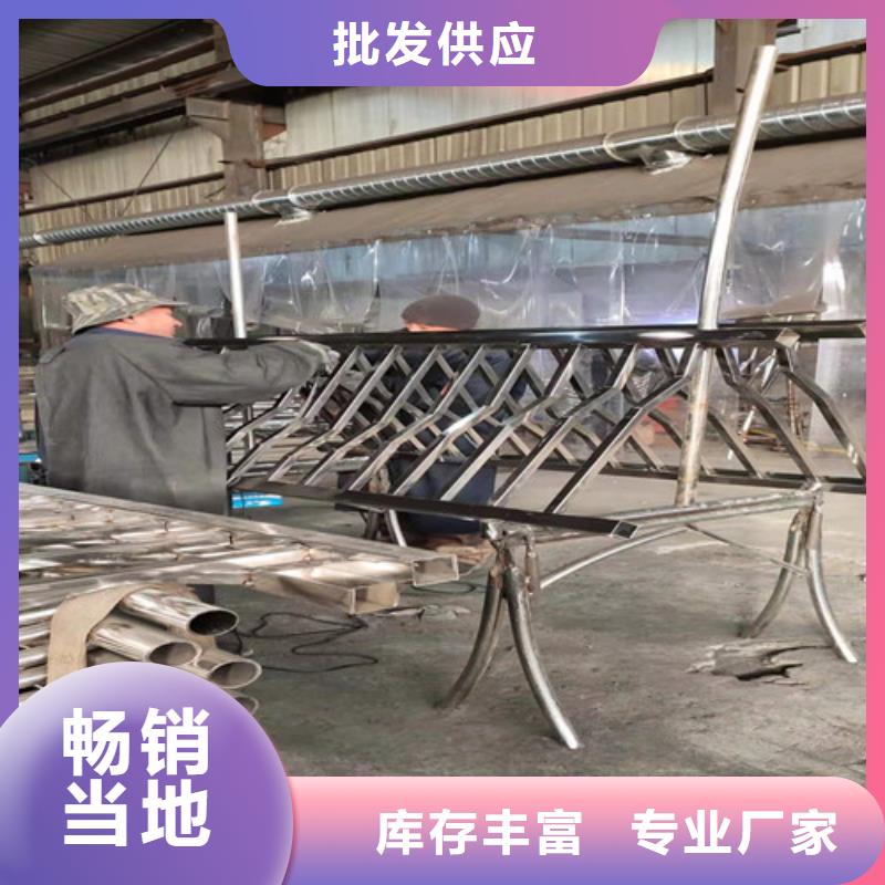 河道灯光护栏支持定制。厂家现货供应