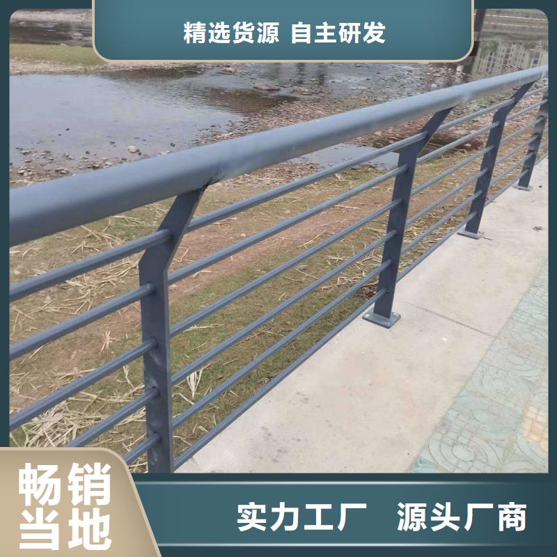 护栏桥梁护栏种类丰富当地生产商