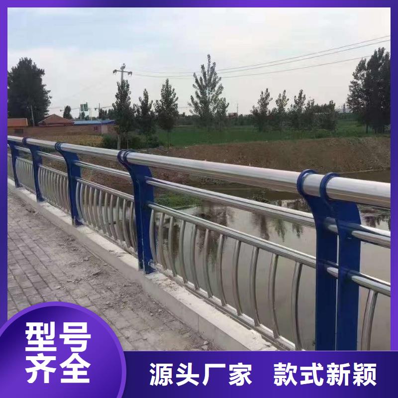 景观护栏质保2年产品细节