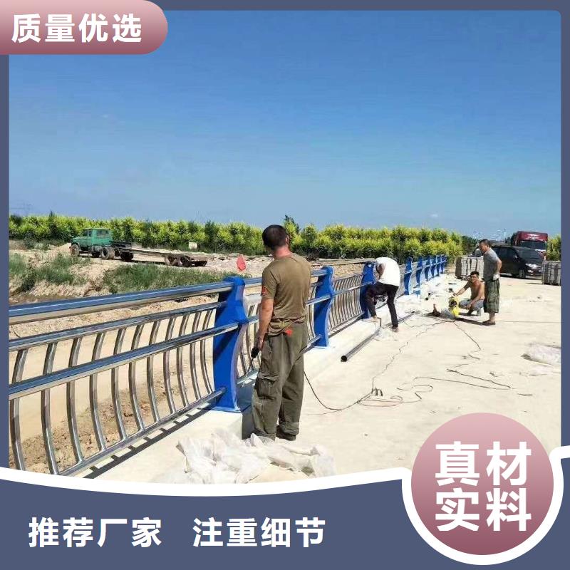 护栏,不锈钢桥梁护栏好产品放心购严格把控每一处细节