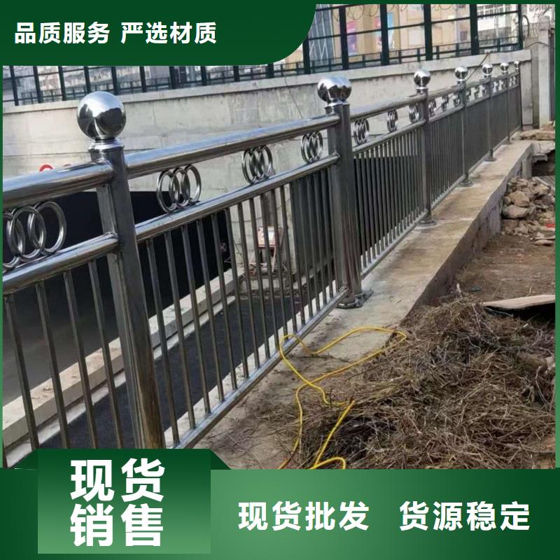人行道护栏支持定制支持定制同城品牌