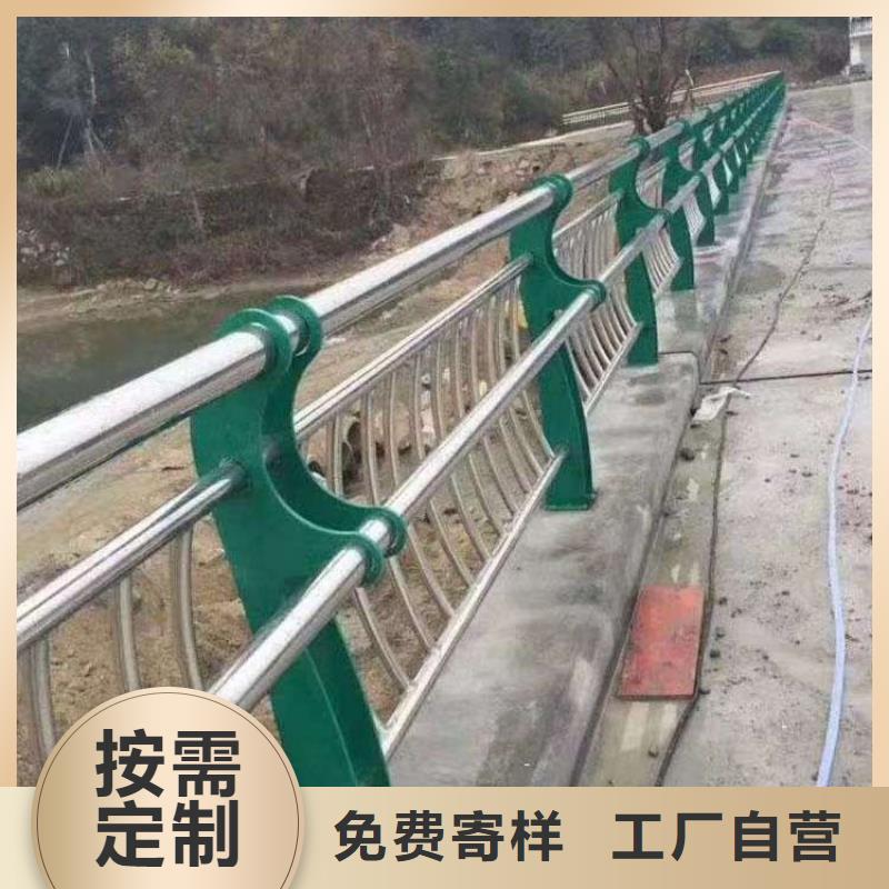【护栏,不锈钢复合管护栏同行低价】精工打造