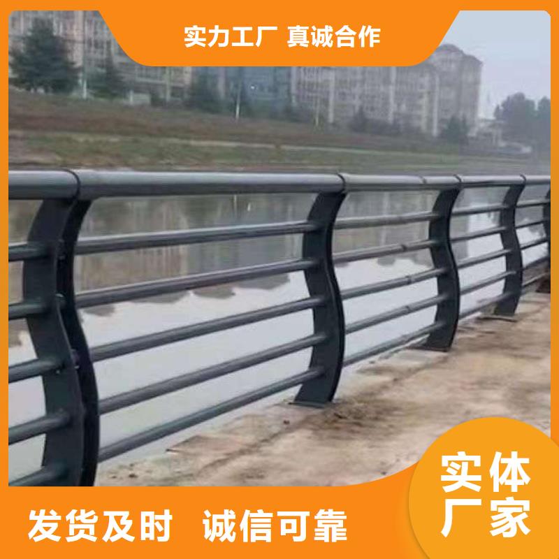 护栏桥梁护栏详细参数同城制造商