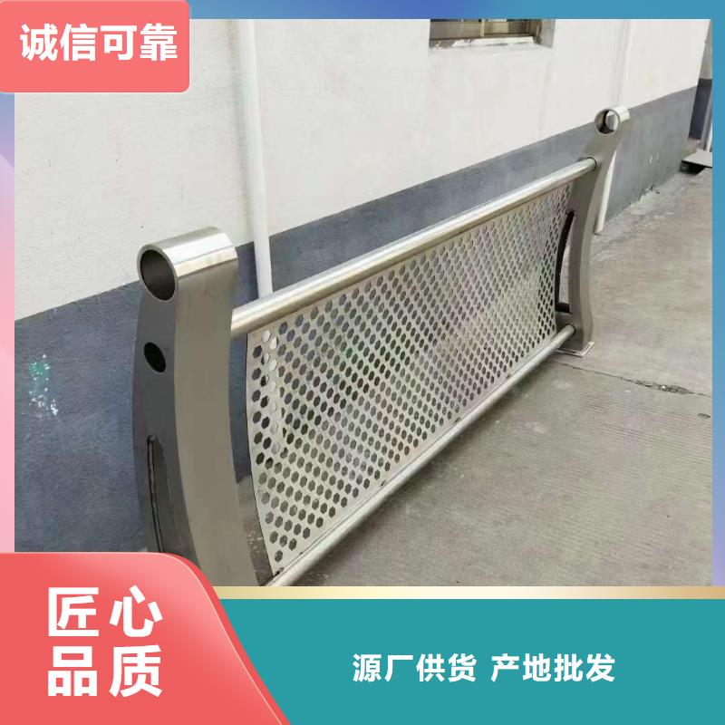 护栏准时交付本地生产商