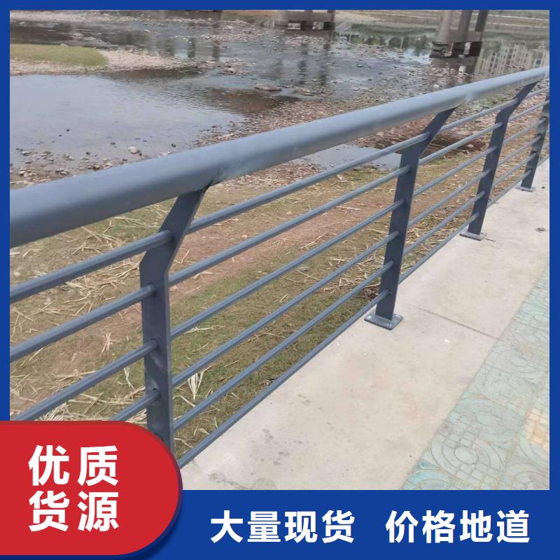 护栏送货上门同城供应商
