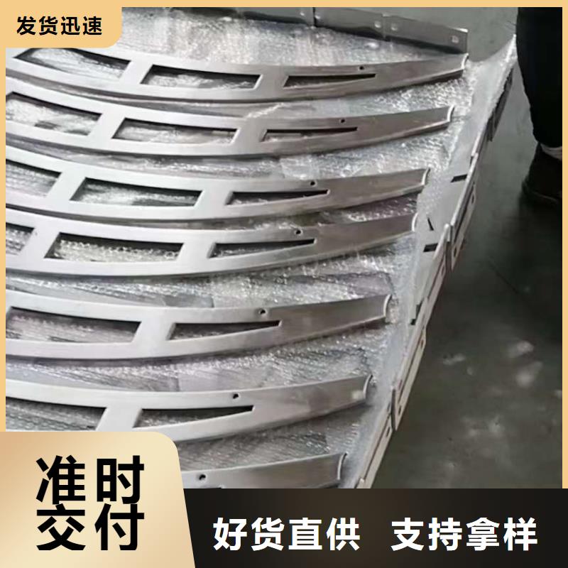 护栏商家精益求精