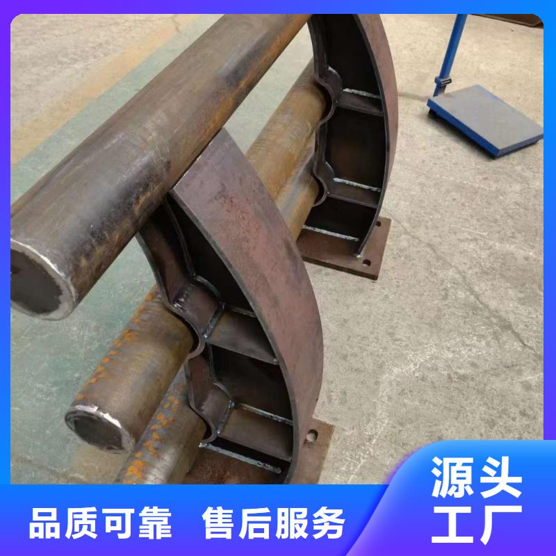 【护栏】桥梁景观栏杆厂家直销省心省钱同城经销商