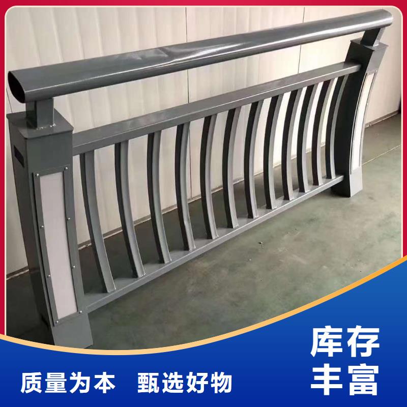 护栏立柱专业信赖厂家自主研发