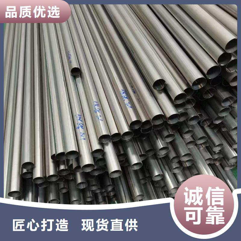 不锈钢护栏质量保障各种护栏好品质选我们