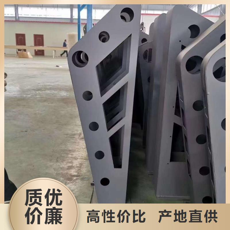 护栏匠心工艺精挑细选好货