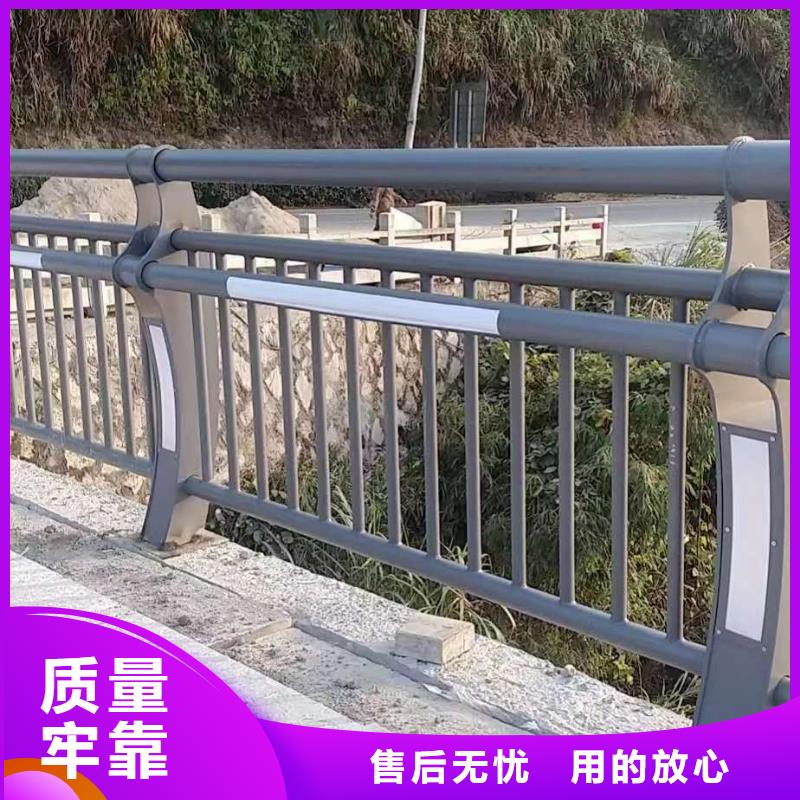 支持定制护栏厂家直销支持定制自主研发