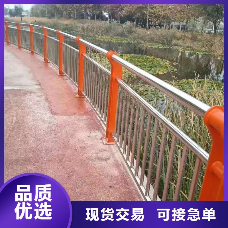 护栏不锈钢桥梁护栏货源报价厂家实力雄厚