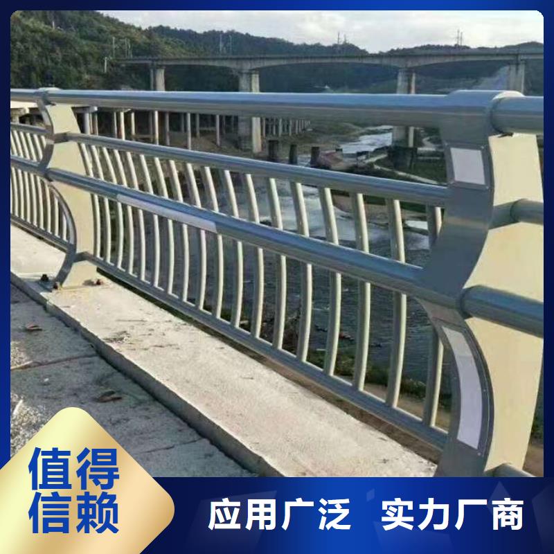 护栏_不锈钢复合管护栏可零售可批发同城供应商