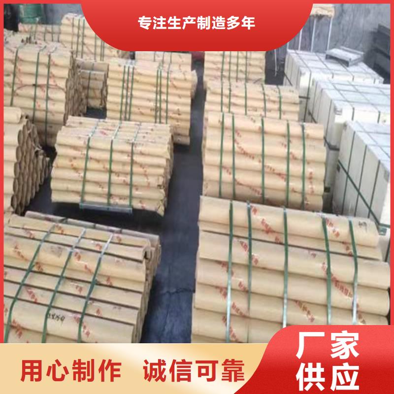 铅板辐射防护铅板采购无忧有口皆碑