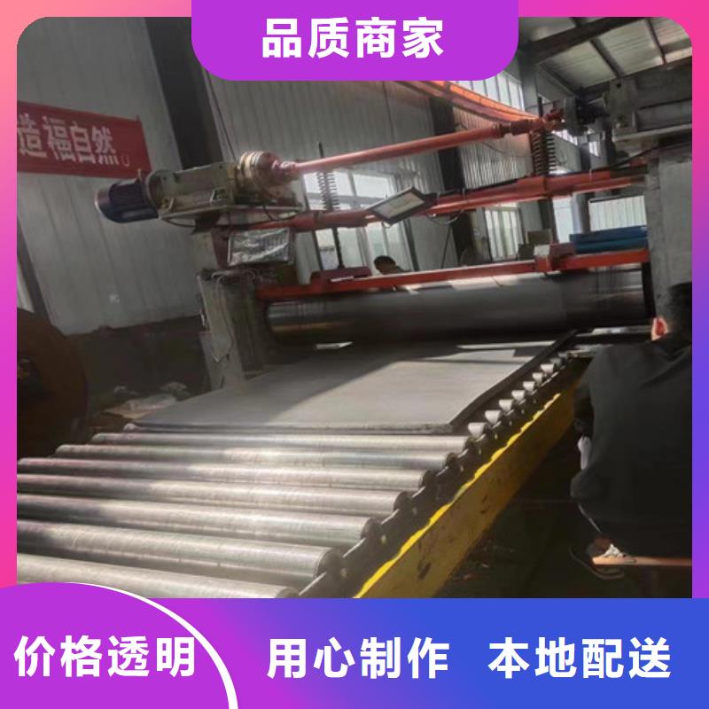 铅板【铅锭】销售的是诚信一手价格