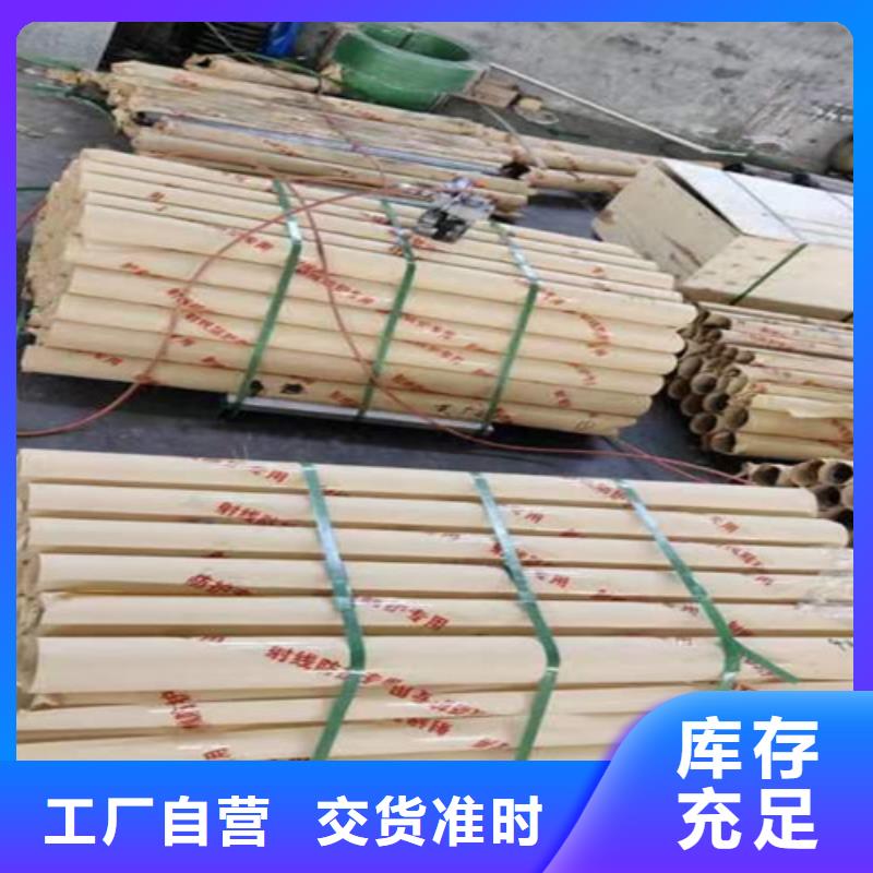 铅板墙面防护铅板批发供应用心做品质