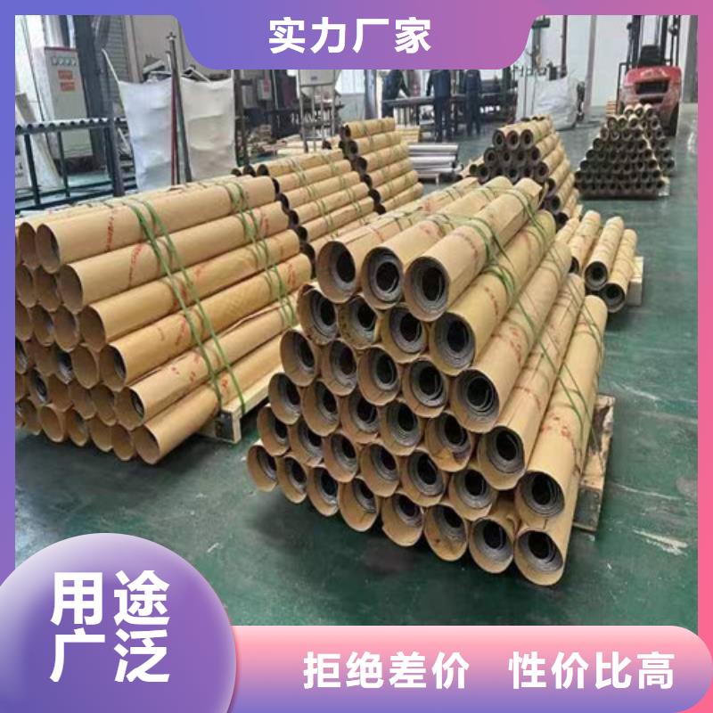 铅板规格齐全厂家直销