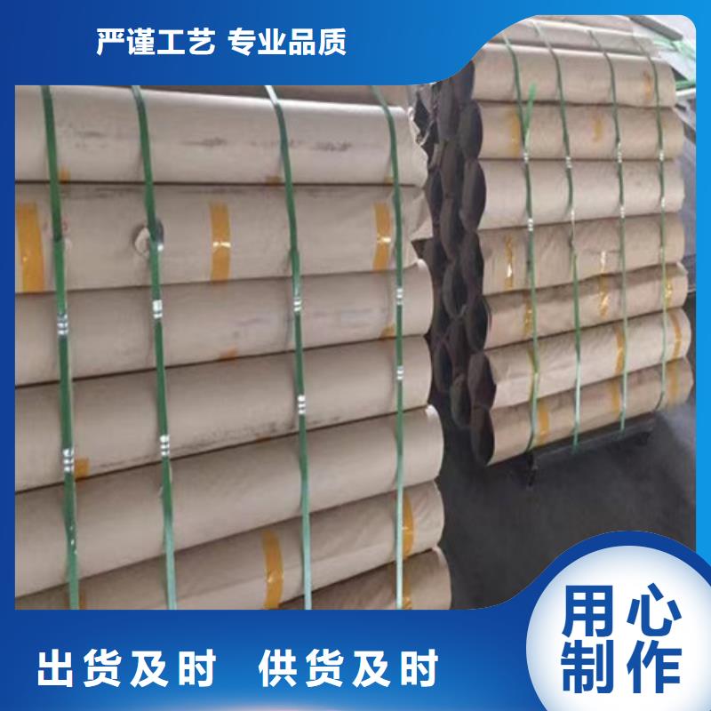 铅板,防辐射铅板品质不将就厂家型号齐全