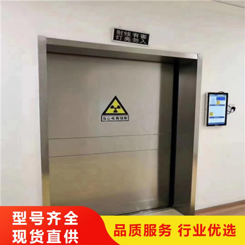 铅门,防辐射硫酸钡砂浆为品质而生产厂家直接面向客户