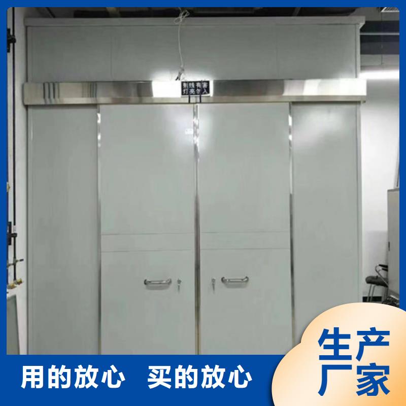 铅门,铅板厂家量大更优惠生产型