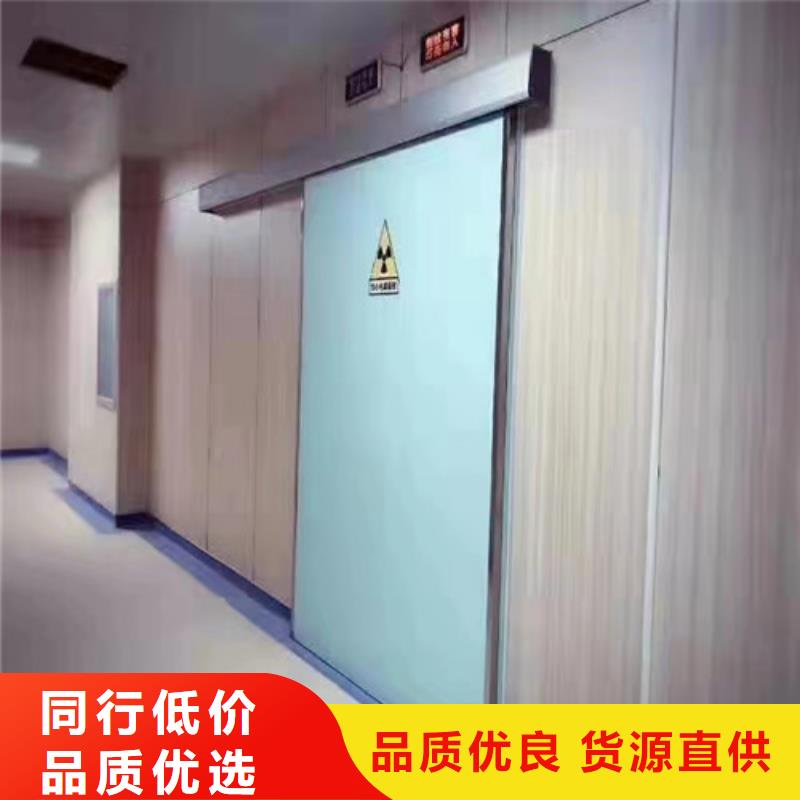 【铅门手术室电解铅板用心细节】当地厂家