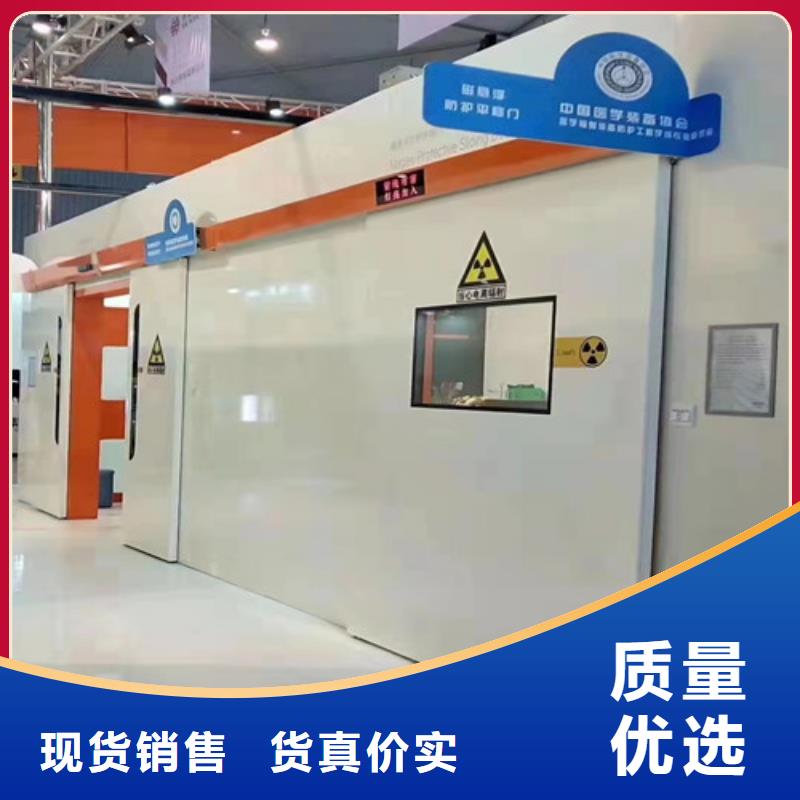 铅门医用铅皮值得买好产品放心购