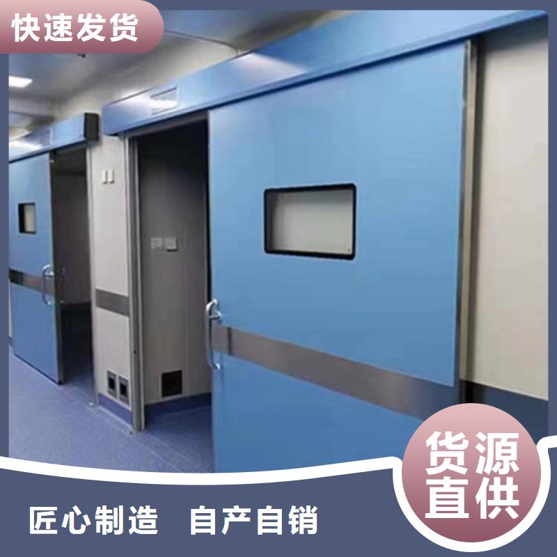 【铅门铅玻璃准时交付】产品优势特点