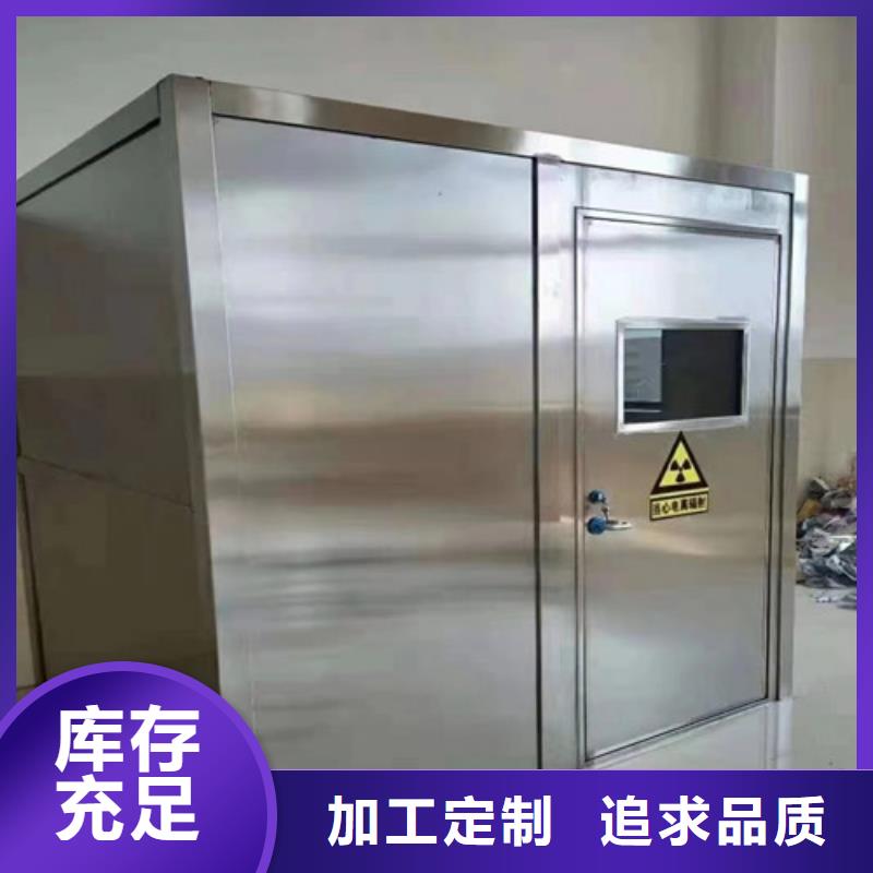 【铅门】X光室用铅板卷产地源头好货好货有保障