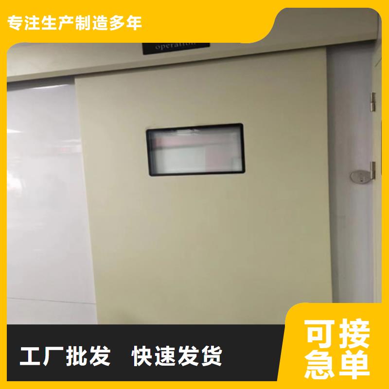 铅门防辐射硫酸钡砂浆拒绝差价质量好