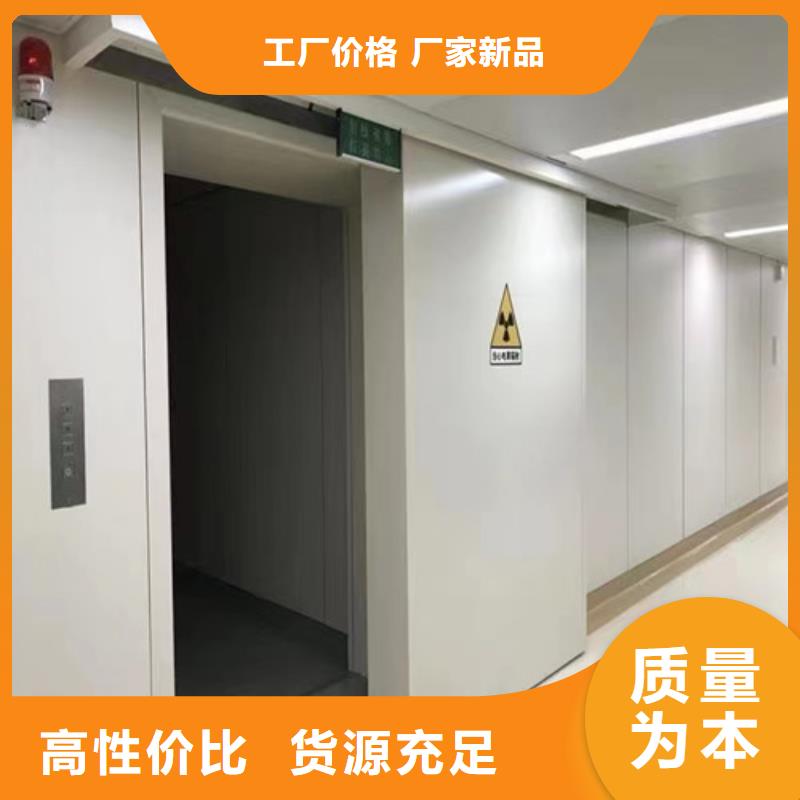 铅门_铅锭专业生产制造厂售后服务完善