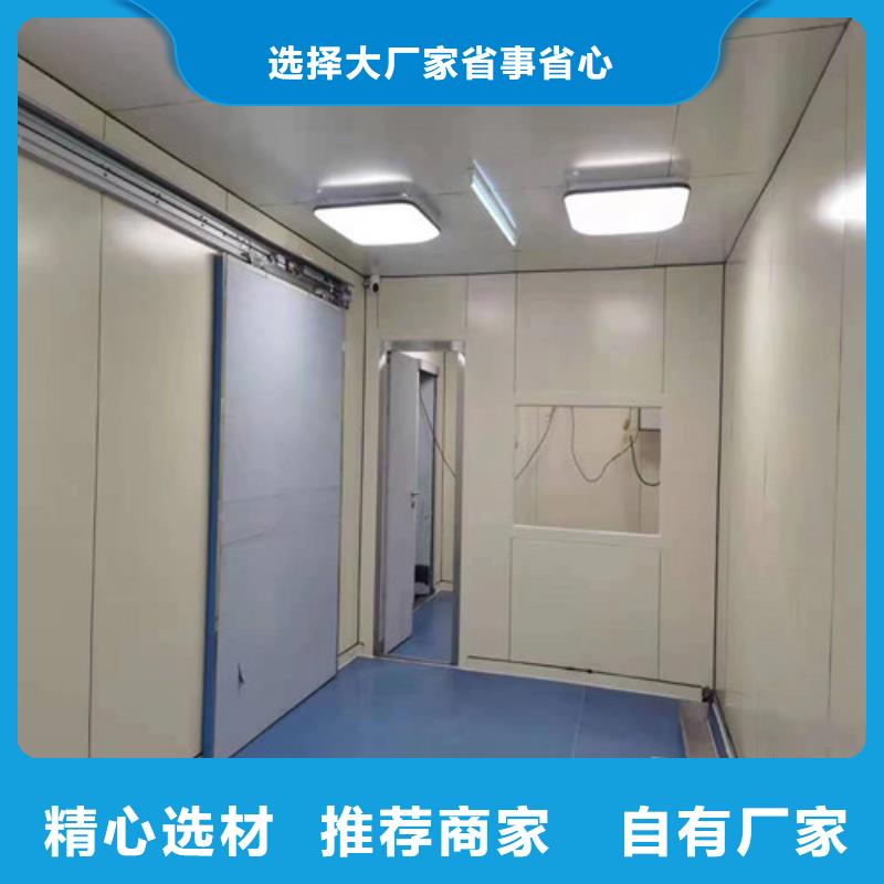 【铅门】x光室硫酸钡板按需定制质量牢靠