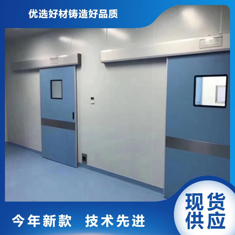 铅门做工精细同城厂家