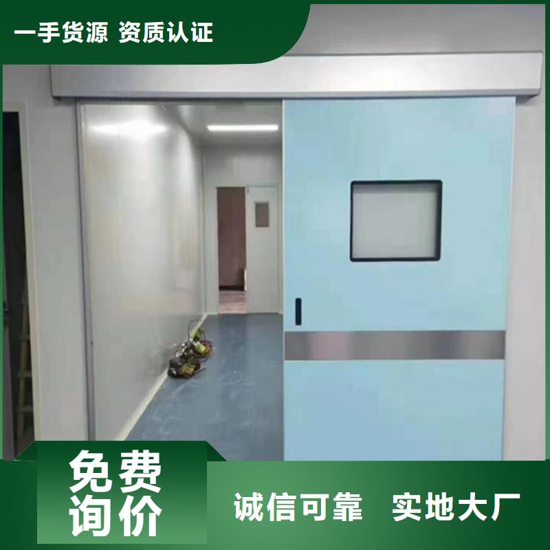 铅门铅锭发货迅速本地服务商