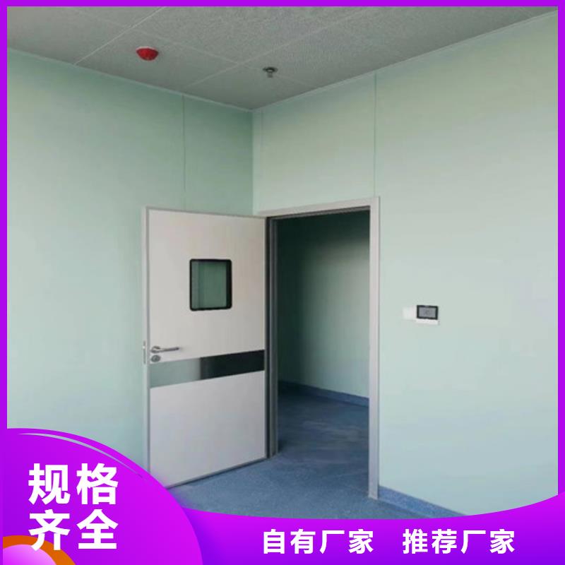 【铅门】【铅门】每个细节都严格把关性能稳定