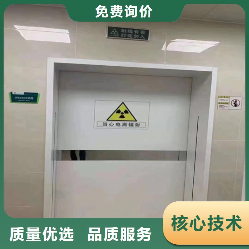 铅门可移动铅屏厂家本地生产商