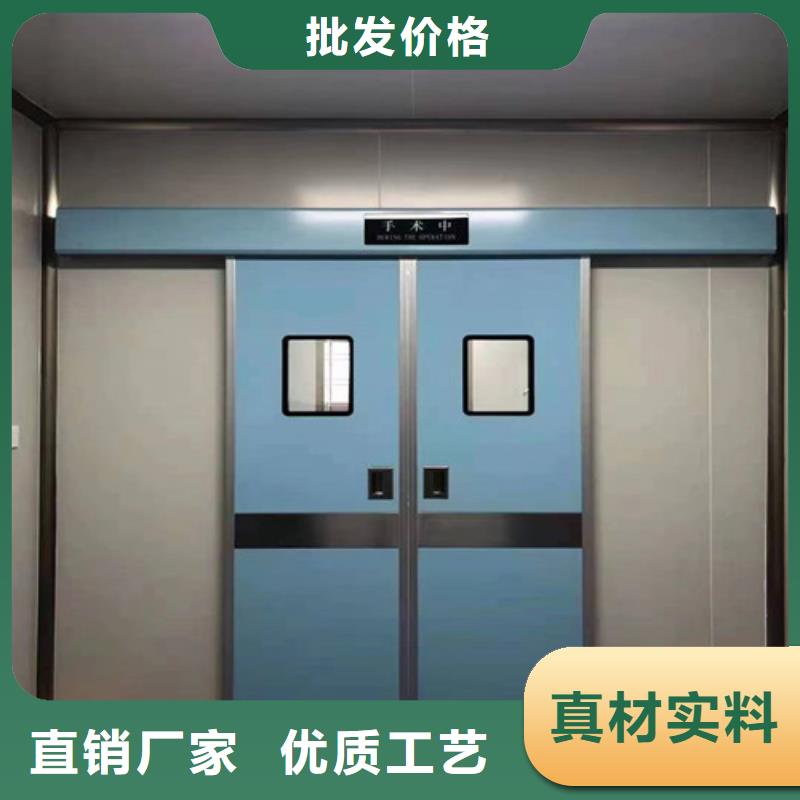 铅门-铅板厂一个起售来图来样定制