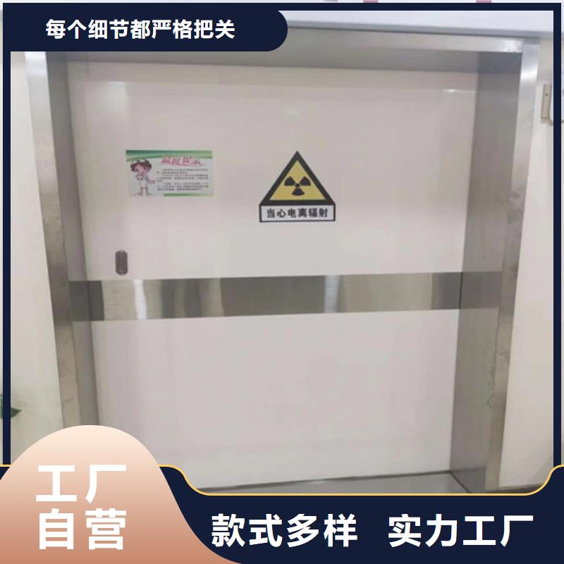 【铅门】,铅锭严谨工艺价格地道