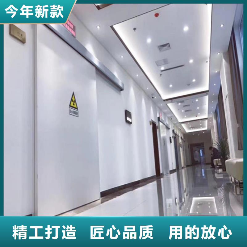 铅门_【异型铅块】品质无所畏惧同城经销商