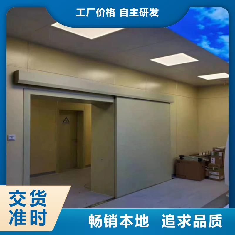 铅门,铅板厂家一周内发货当地制造商