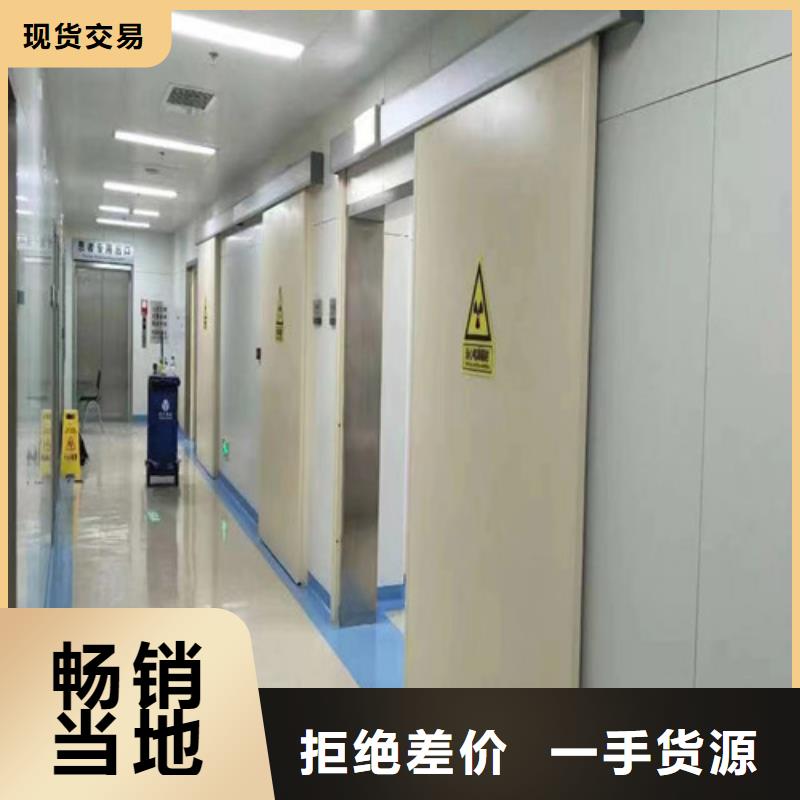 铅门,【1mm辐射铅板】安心购当地货源