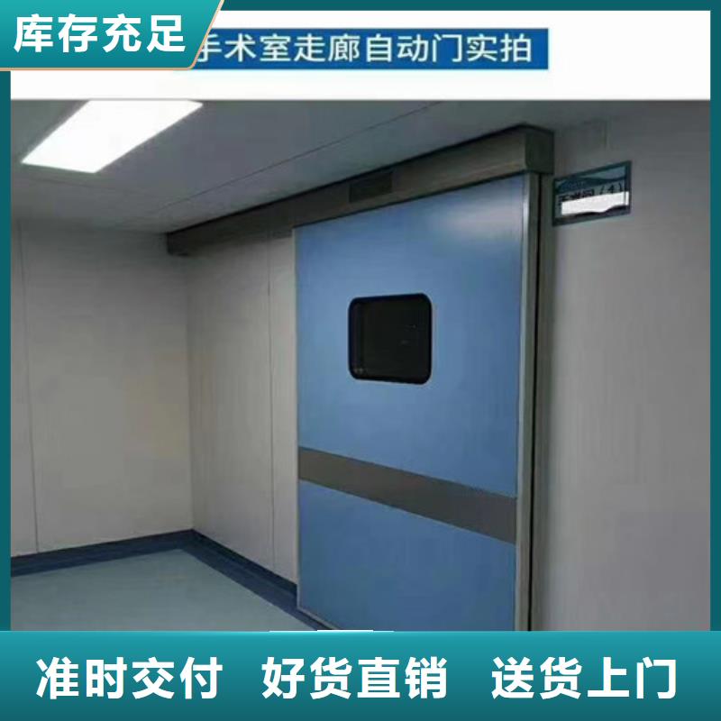 铅门防辐射铅板专业按需定制一站式采购商