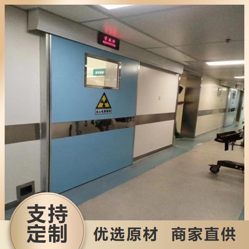 【铅门铅棒设计合理】口碑好实力强