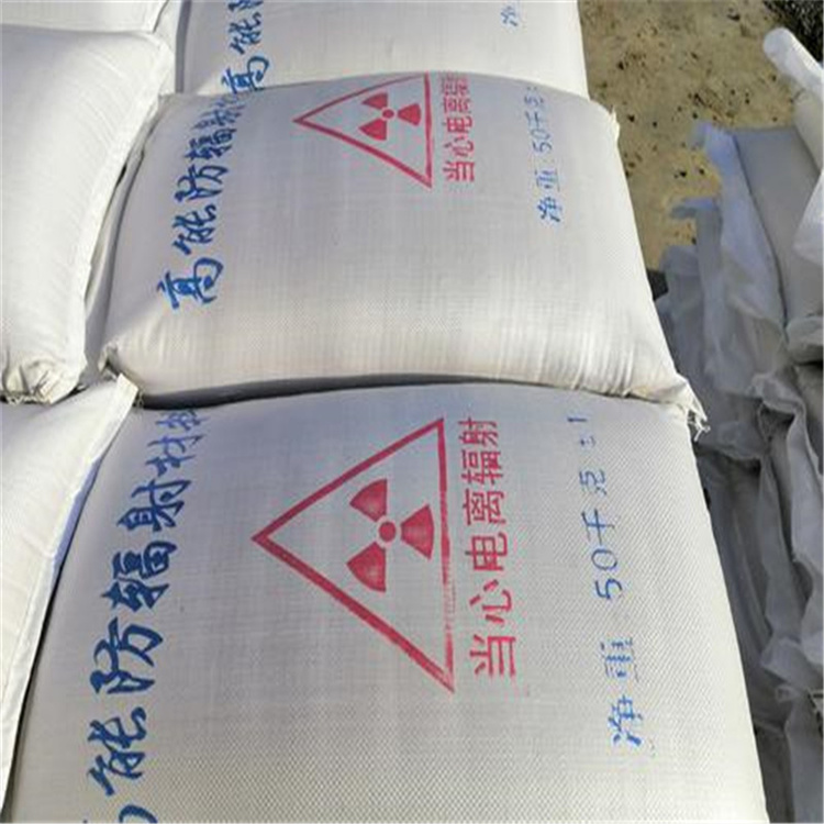3mmpb硫酸钡砂查看详情选择大厂家省事省心