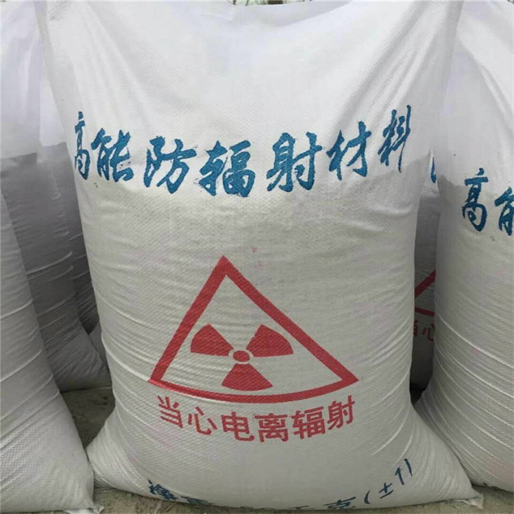 1mmpb硫酸钡砂-1mmpb硫酸钡砂价廉工厂直供